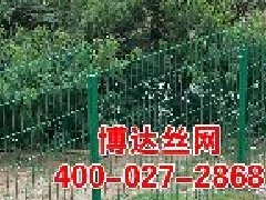 <b>武漢圍欄廠家介紹幾種鐵絲網的安裝方式</b>