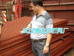 武鋼烤漆鋼格板送